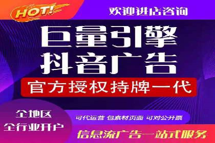 SEM代运营公司案例：助力企业增长
